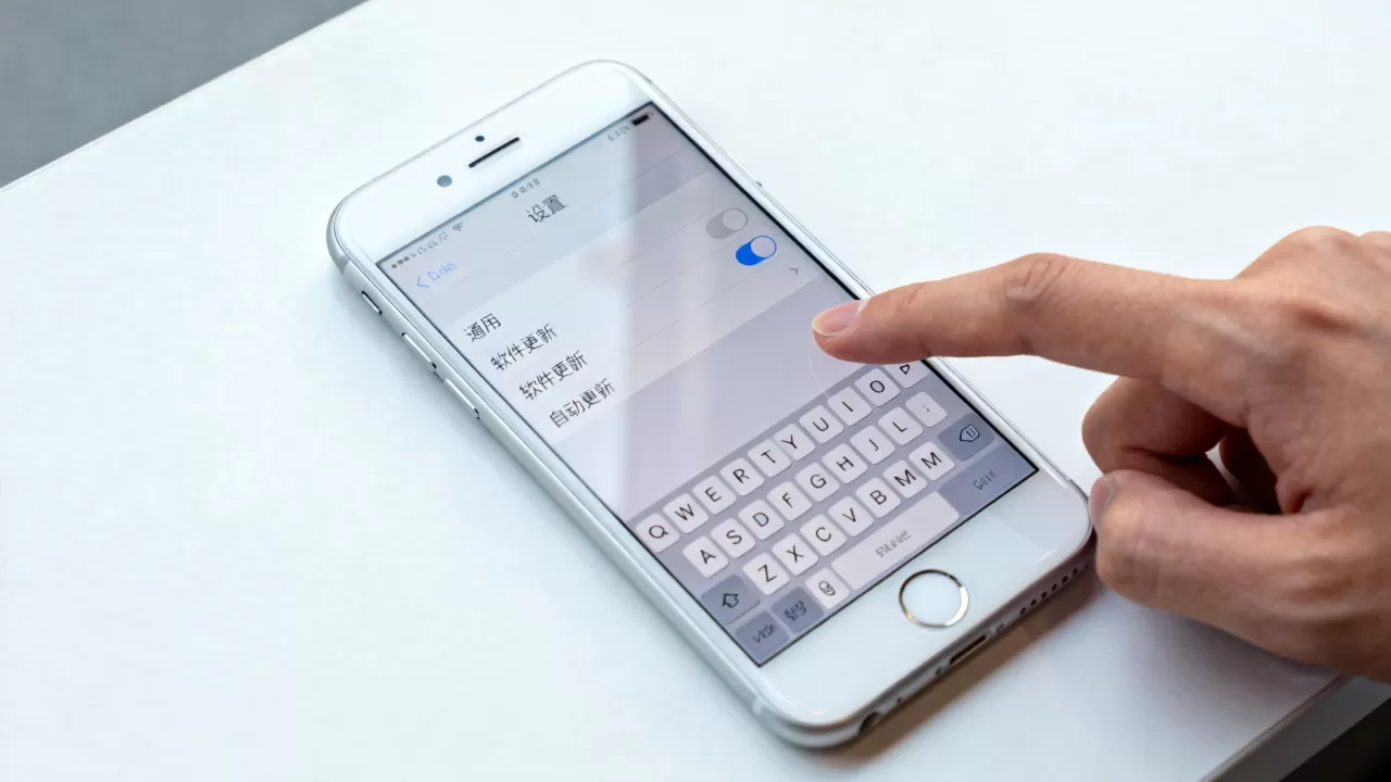iphone6怎么取消系统更新提示,iphone6关闭自动更新 iphone6怎么取消系统更新提示,iphone6关闭自动更新
