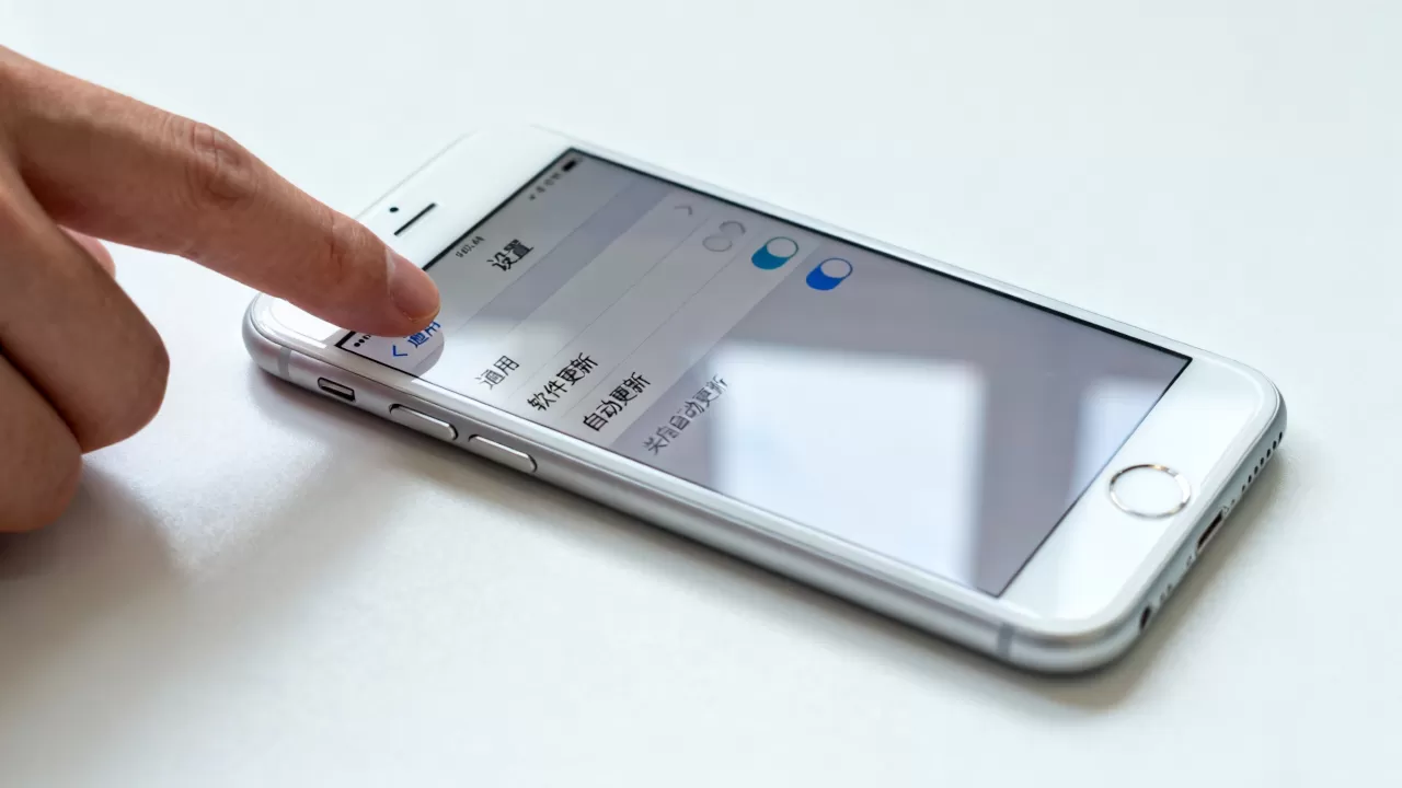iphone6怎么取消系统更新提示,iphone6关闭自动更新 iphone6怎么取消系统更新提示,iphone6关闭自动更新