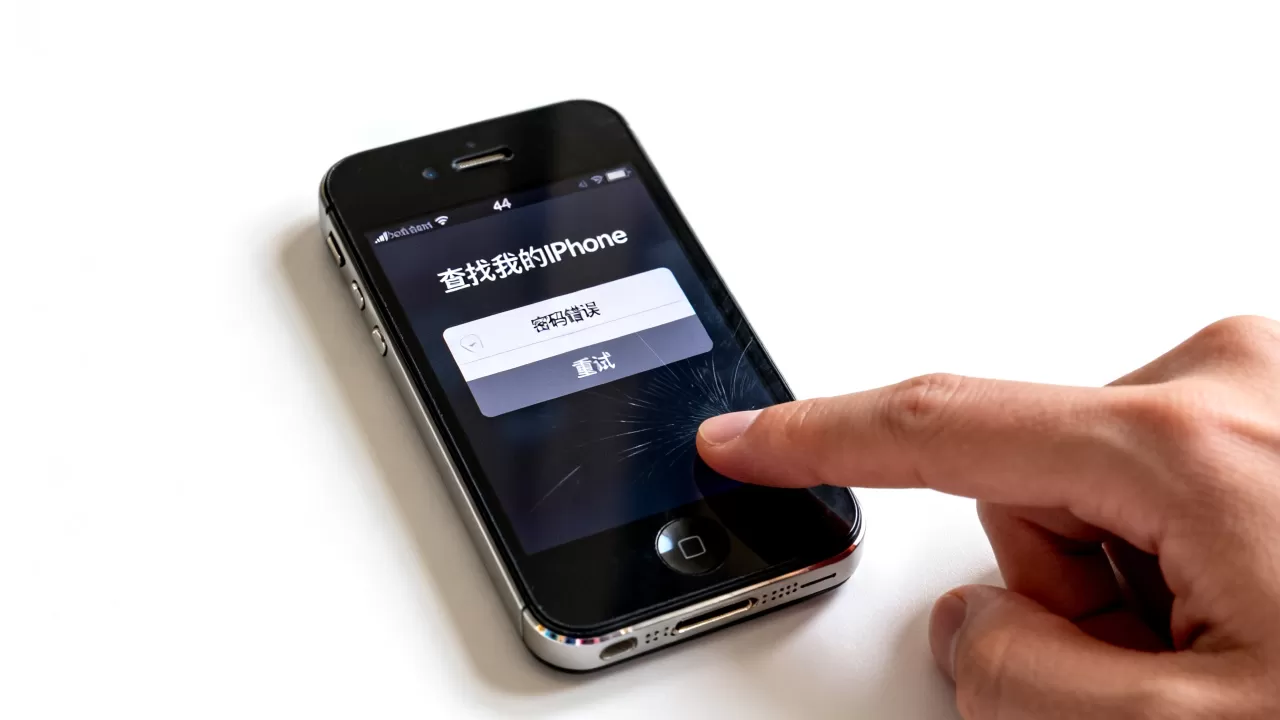 苹果4s关闭查找我的iphone密码怎么会是错误的?苹果4s关闭查找我的iphone密码错误怎么办 苹果4s关闭查找我的iphone密码怎么会是错误的?苹果4s关闭查找我的iphone密码错误怎么办