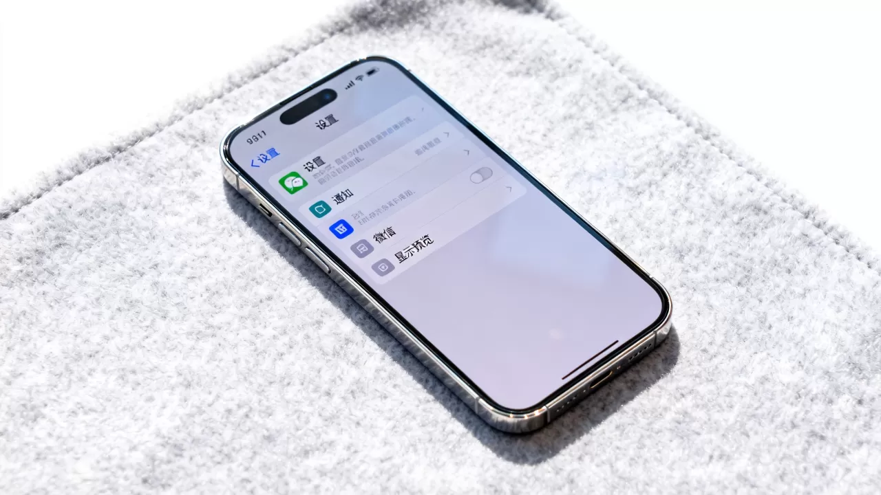 iPhone收到微信不显示内容怎么设置,微信消息通知隐藏方法 iPhone收到微信不显示内容怎么设置,微信消息通知隐藏方法