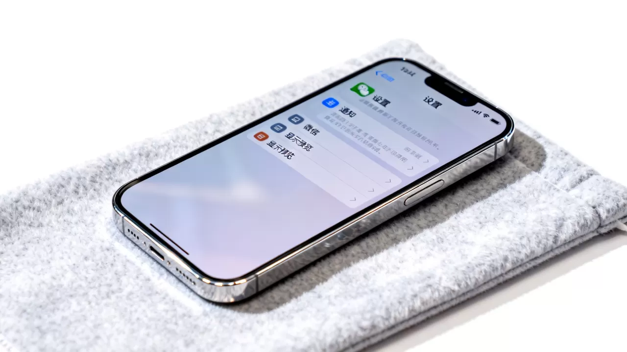 iPhone收到微信不显示内容怎么设置,微信消息通知隐藏方法 iPhone收到微信不显示内容怎么设置,微信消息通知隐藏方法