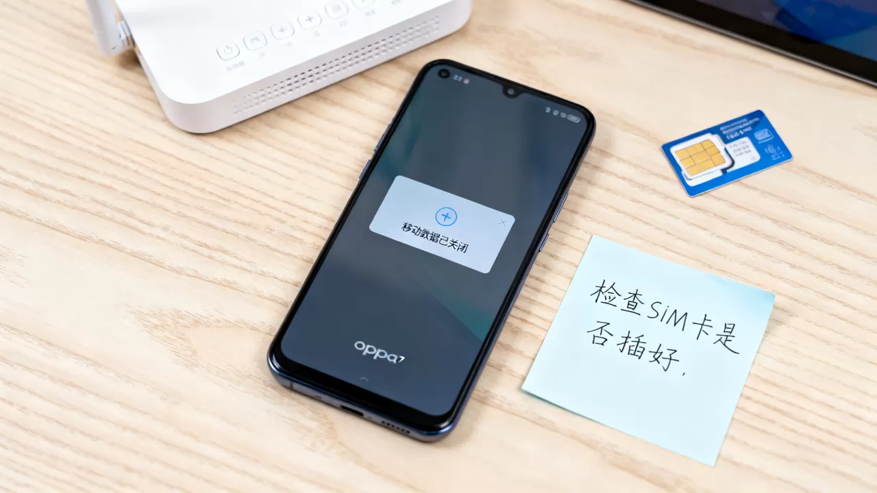 oppoa57为什么上不了网,oppoa57无法上网怎么解决 oppoa57为什么上不了网,oppoa57无法上网怎么解决