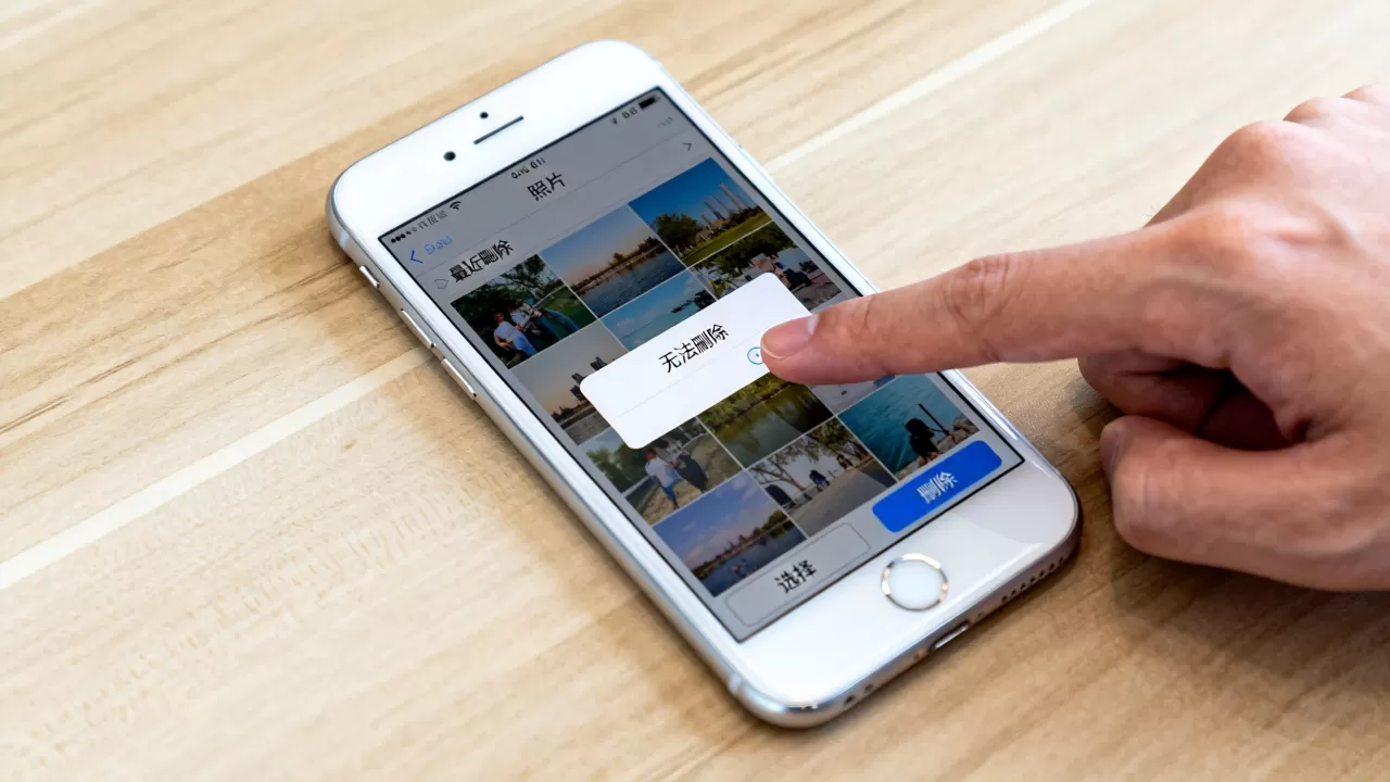 iphone6s备份照片怎么删除不了怎么办,iphone6s照片删不掉 iphone6s备份照片怎么删除不了怎么办,iphone6s照片删不掉