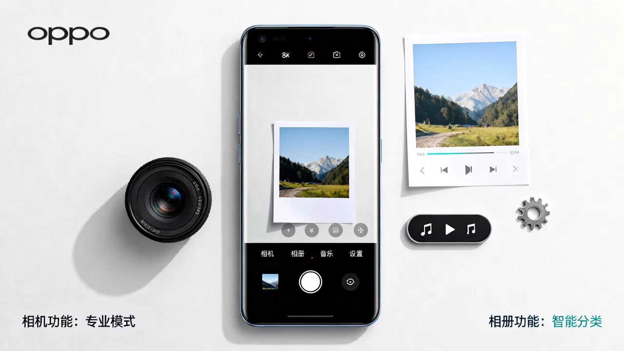 oppo 自带软件有什么功能怎么用,oppo手机自带软件功能介绍 oppo 自带软件有什么功能怎么用,oppo手机自带软件功能介绍