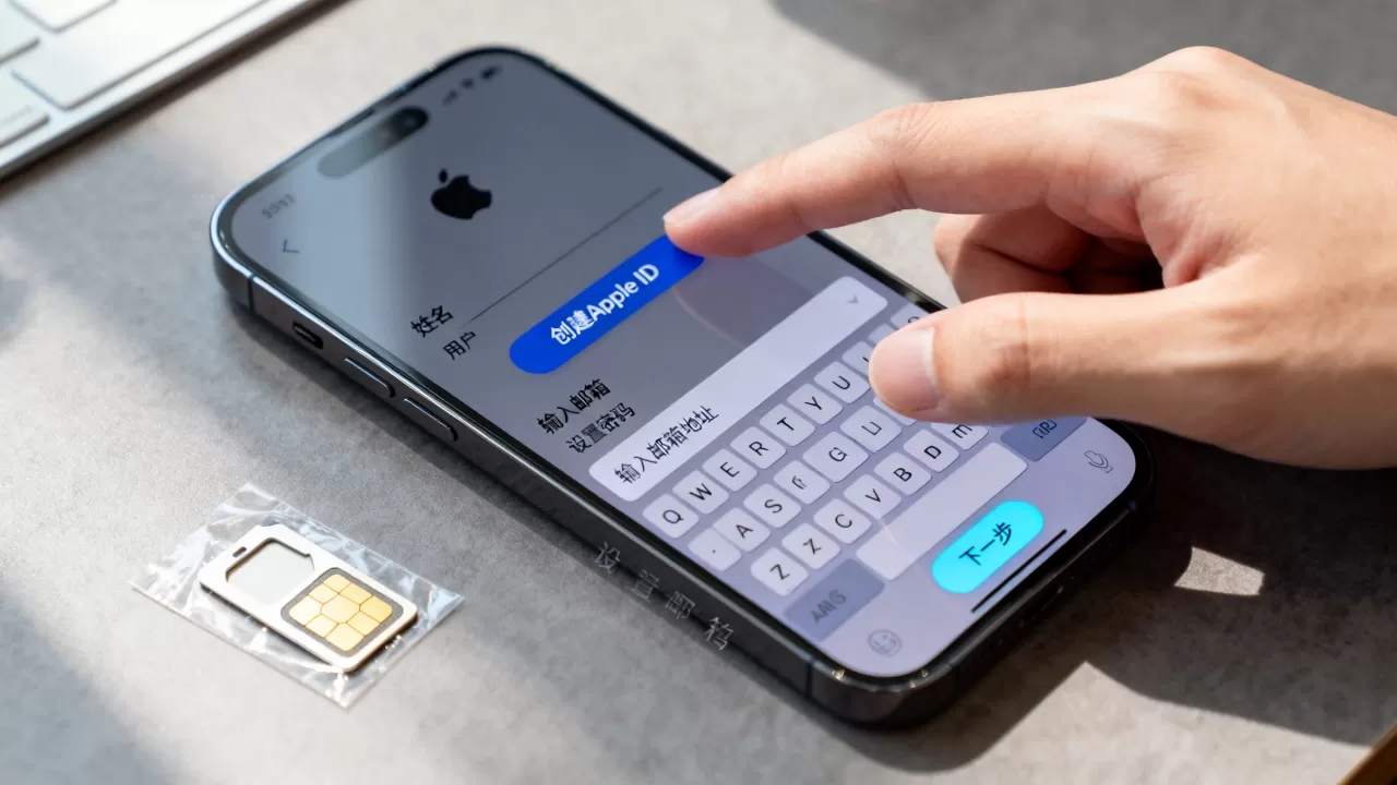 iphone手机如何注册apple id账号和密码怎么办,苹果id注册流程 iphone手机如何注册apple id账号和密码怎么办,苹果id注册流程