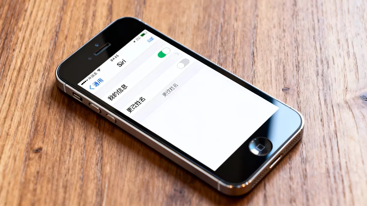 iphone5怎么siri改对自己的称呼,iphone5设置siri名字 iphone5怎么siri改对自己的称呼,iphone5设置siri名字