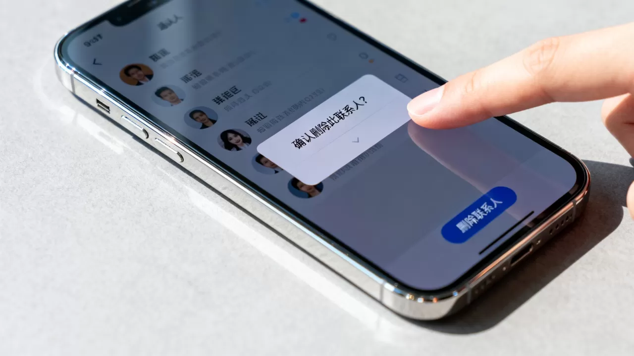 iphone怎么删除所有联系人，iphone删除联系人失败解决方法