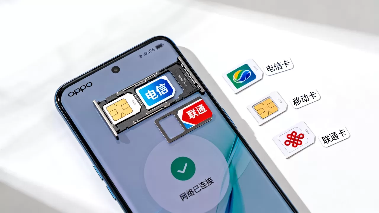 oppo用什么手机卡,oppo手机支持电信移动联通卡吗 oppo用什么手机卡,oppo手机支持电信移动联通卡吗