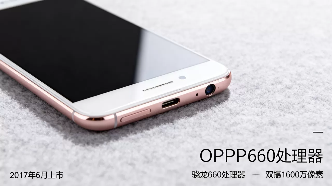 OPPOR11什么时候上市？OPPOR11上市时间及配置详情