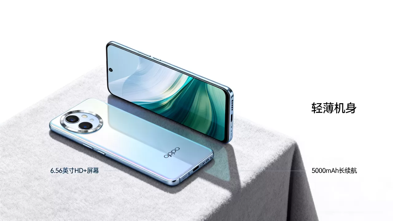 OPPO A37m有什么优点，OPPO A37m配置怎么样