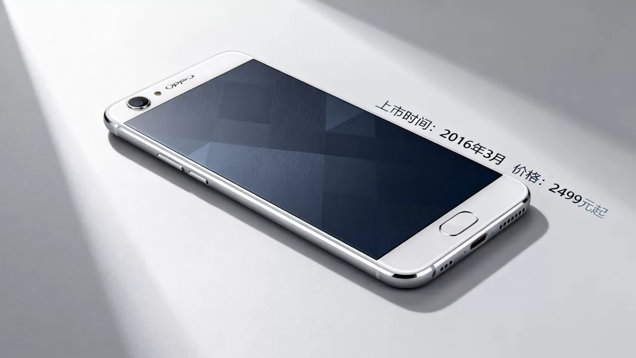 OPPO R9什么时候上市了,OPPO R9上市时间及价格 OPPO R9什么时候上市了,OPPO R9上市时间及价格