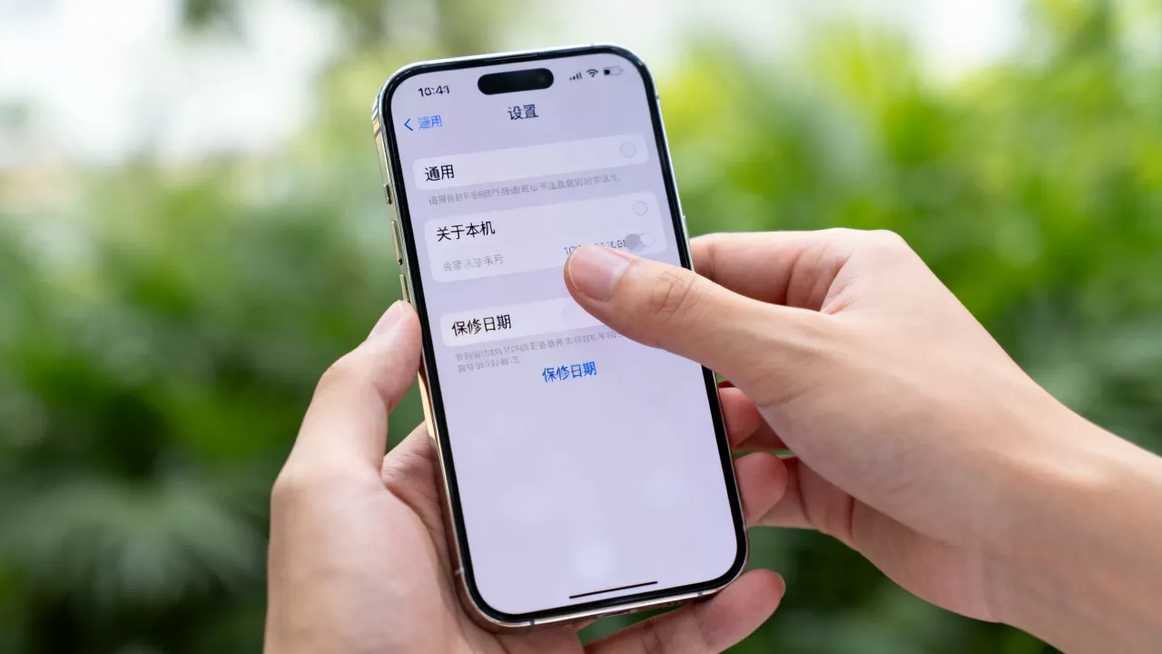 怎么知道自己的iphone在保修期,iphone查询保修期方法 怎么知道自己的iphone在保修期,iphone查询保修期方法