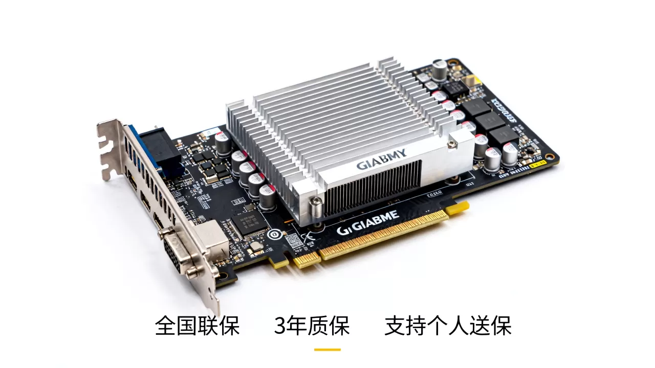 技嘉显卡是全国联保吗，技嘉显卡保修政策