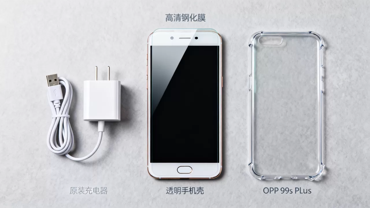 oppor9splus有什么配件,OPPO R9s Plus原装充电器、手机壳及钢化膜推荐 oppor9splus有什么配件,OPPO R9s Plus原装充电器、手机壳及钢化膜推荐
