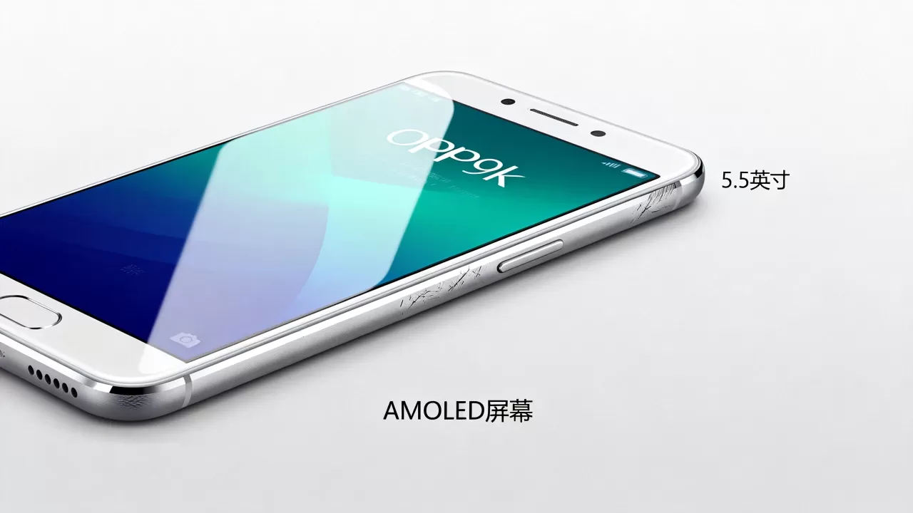 OPPOR9sk什么屏，OPPOR9sk屏幕材质