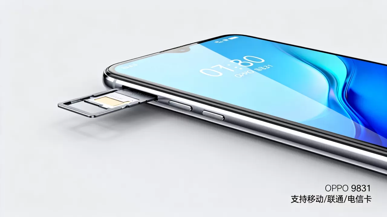 OPPO R831能用什么卡,OPPO R831支持移动联通电信卡吗 OPPO R831能用什么卡,OPPO R831支持移动联通电信卡吗