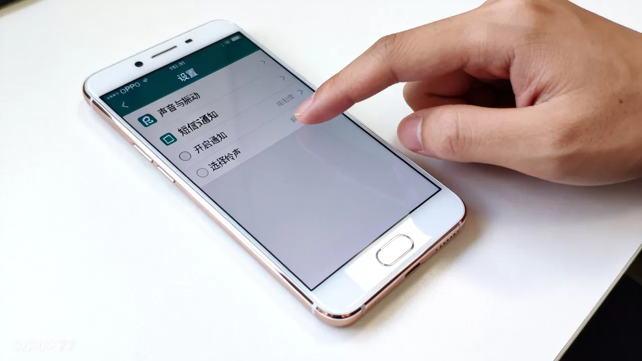 OPPO R7短信没声音怎么办，OPPO R7短信通知设置