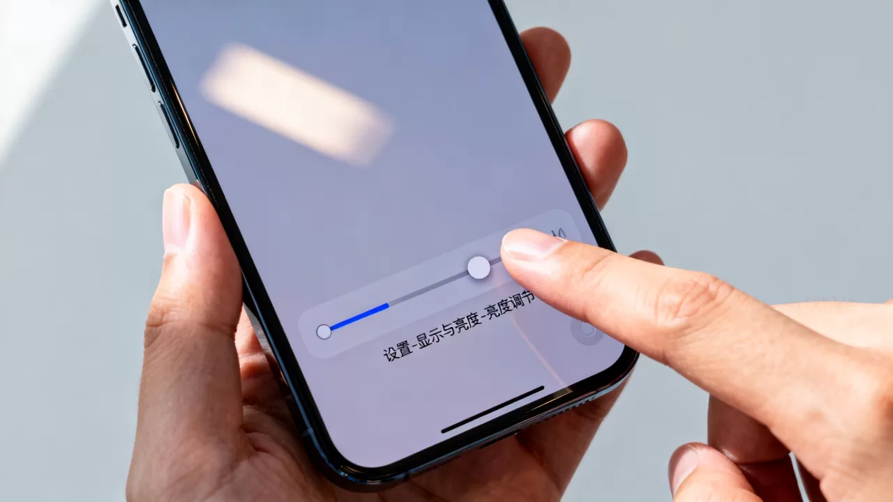 怎么让iphone锁屏变亮 怎么让iphone锁屏变亮