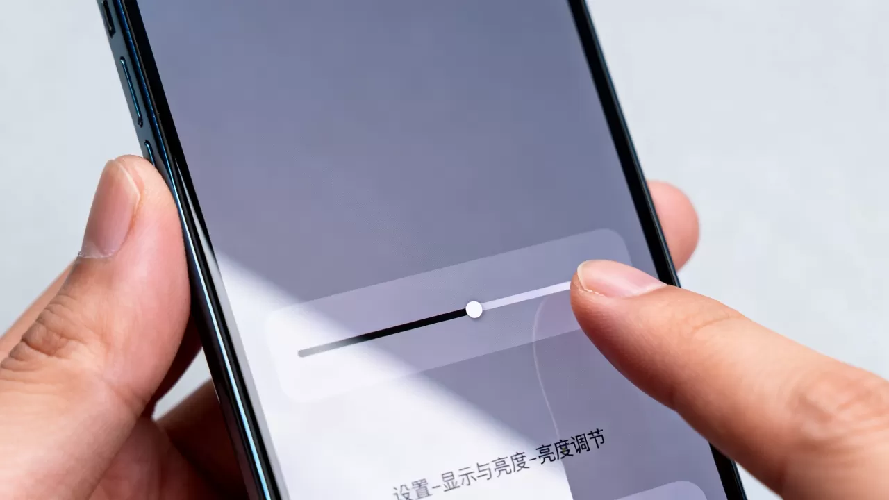 怎么让iphone锁屏变亮 怎么让iphone锁屏变亮