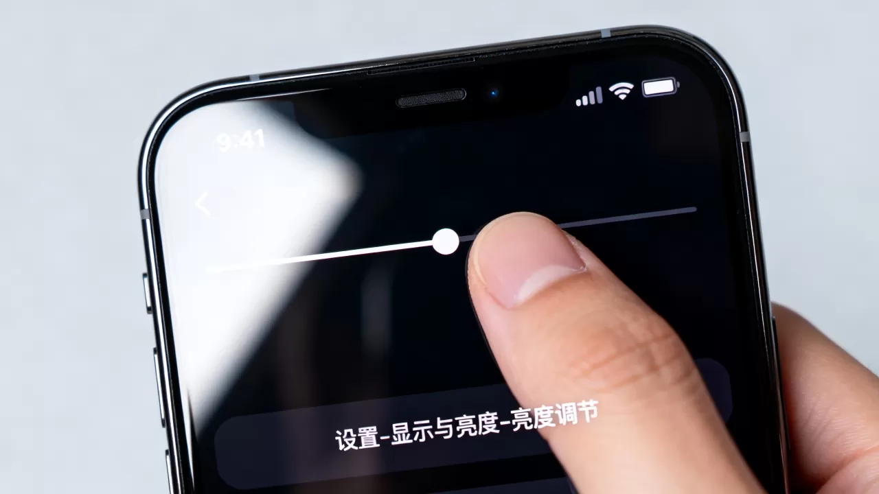 怎么让iphone锁屏变亮 怎么让iphone锁屏变亮