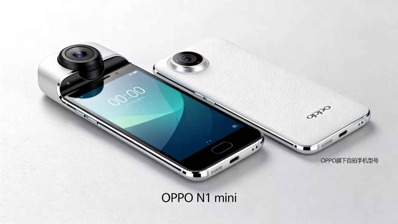 oppon1mini是什么型号,oppo哪款手机 oppon1mini是什么型号,oppo哪款手机
