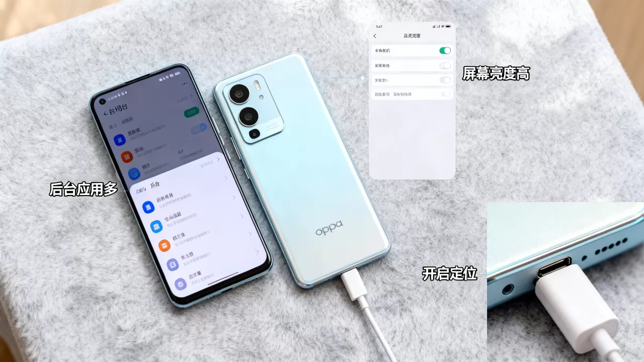oppoa57手机为什么费电，oppoa57耗电快怎么办