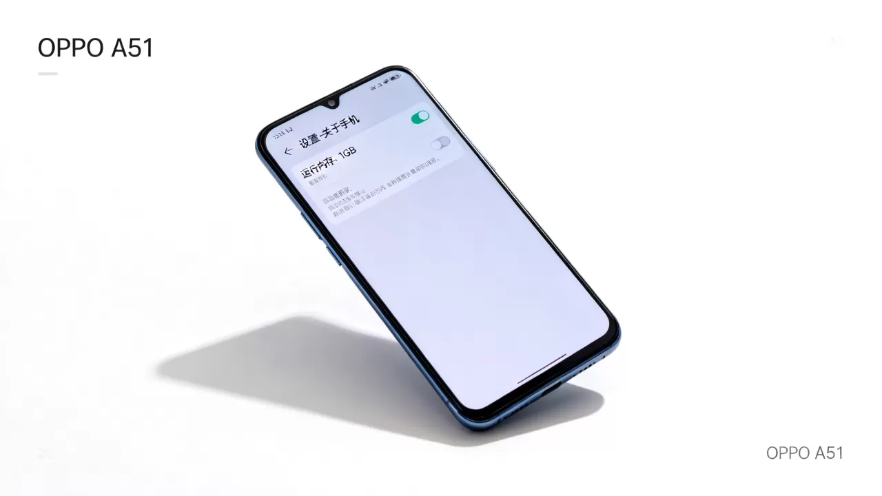 为什么我的oppoa51是1g运存，oppoa51内存配置查询