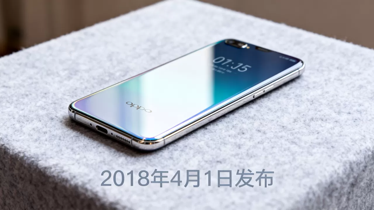 OPPO R15梦境版是什么推出的？OPPO R15梦境版发布时间