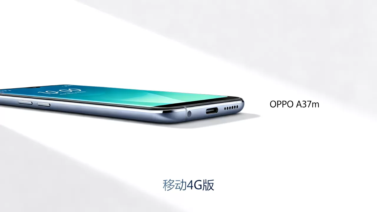 oppoa37m是什么版本的，oppoa37m是移动4g版吗