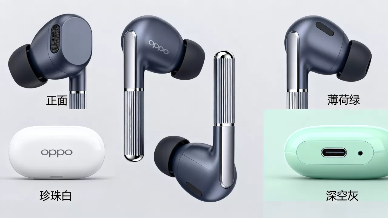 oppoq1耳机什么颜色好看,oppoq1耳机推荐颜色 oppoq1耳机什么颜色好看,oppoq1耳机推荐颜色