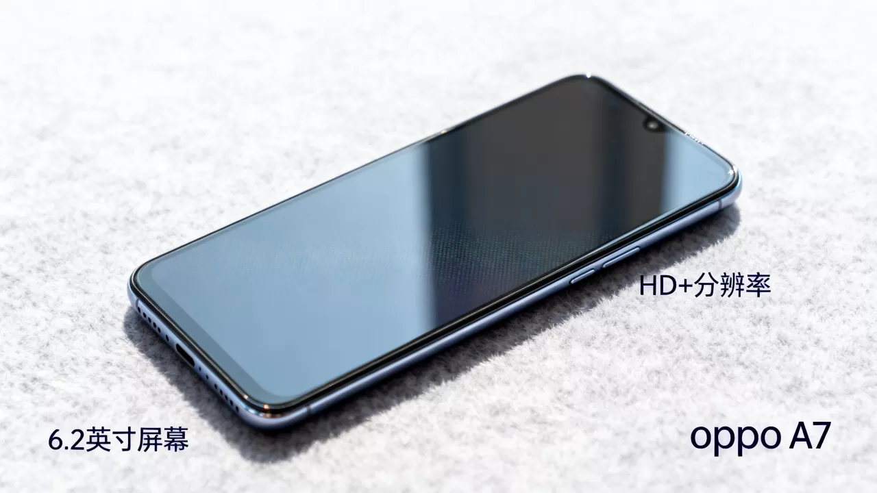 oppoA7屏幕什么样子,OPPO A7手机屏幕参数及显示效果详解 oppoA7屏幕什么样子,OPPO A7手机屏幕参数及显示效果详解
