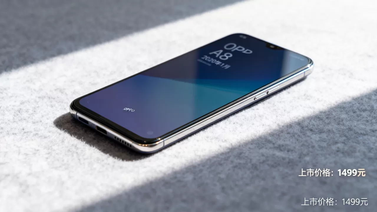 oppoA8什么时间上市，OPPO A8手机上市时间及价格