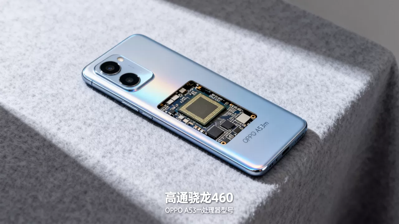 oppoa53m用的什么cpu,OPPO A53m处理器型号 oppoa53m用的什么cpu,OPPO A53m处理器型号