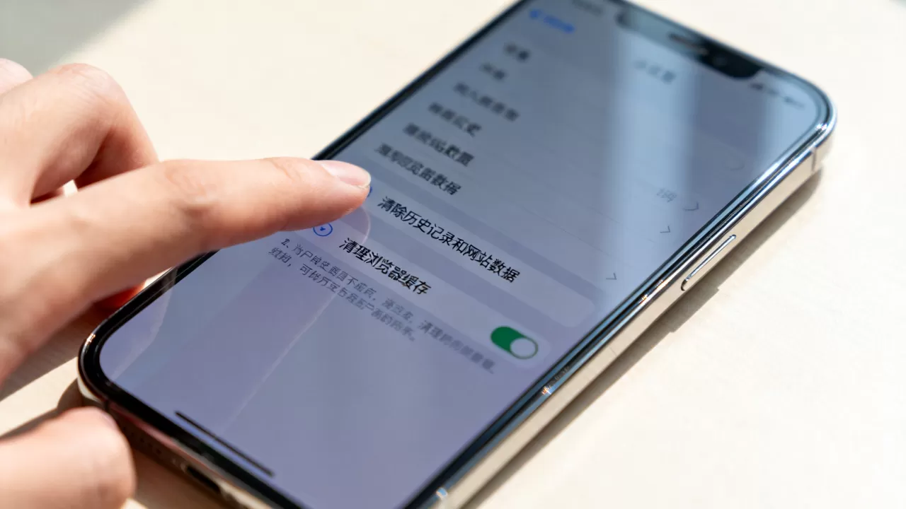 iphone历史浏览记录怎么删除不了,iphone浏览器缓存清理 iphone历史浏览记录怎么删除不了,iphone浏览器缓存清理