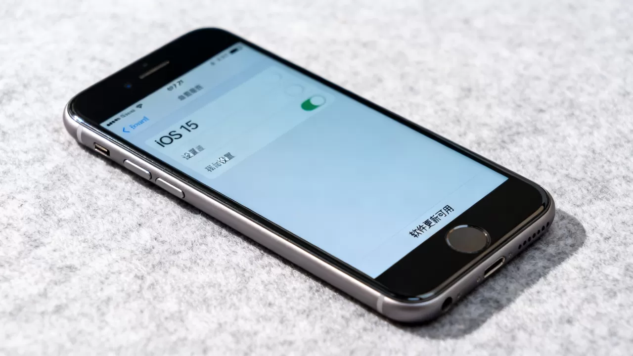iphone7最新系统怎么样，iphone7还能升级ios15吗