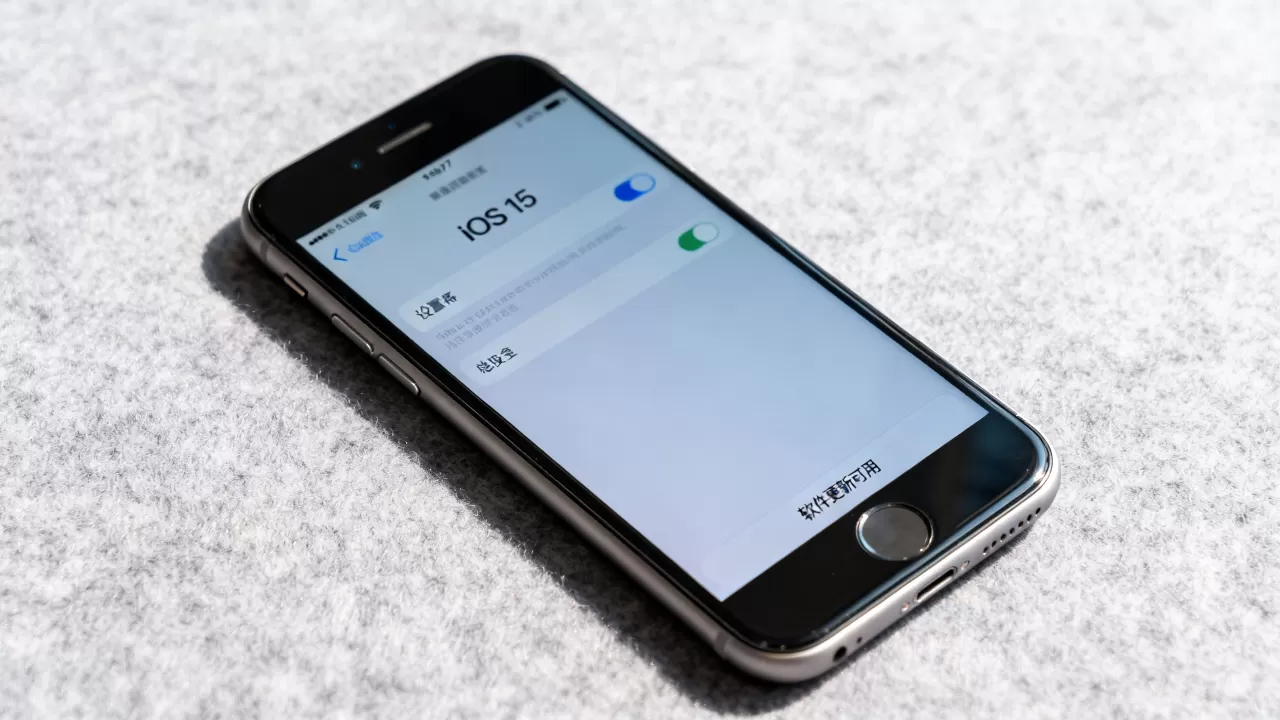 iphone7最新系统怎么样，iphone7还能升级ios15吗