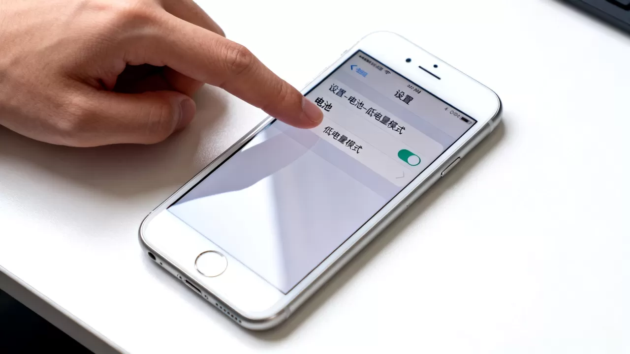 iphone6电量怎么设置在哪里设置，iphone6电池续航怎么设置