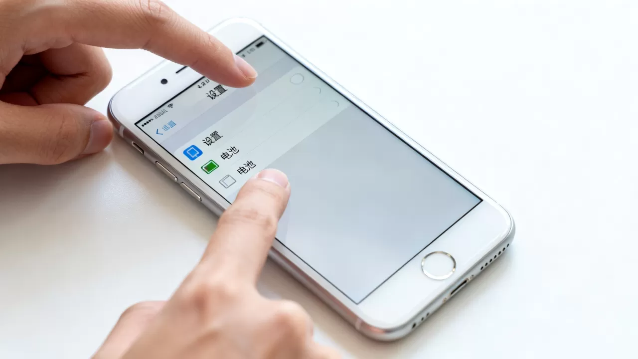iphone6电量怎么设置在哪里,iphone6电池设置在哪里 iphone6电量怎么设置在哪里,iphone6电池设置在哪里