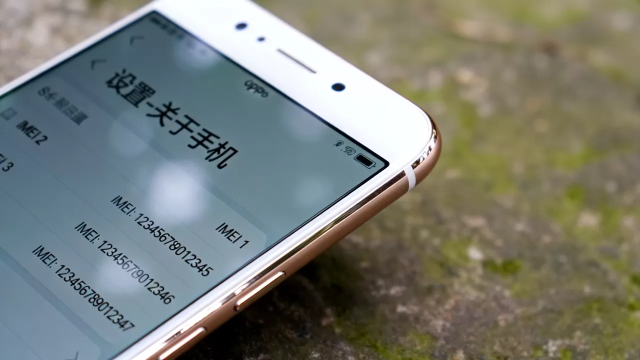 为什么oppoR9s有三个串号,手机IMEI串号查询 为什么oppoR9s有三个串号,手机IMEI串号查询