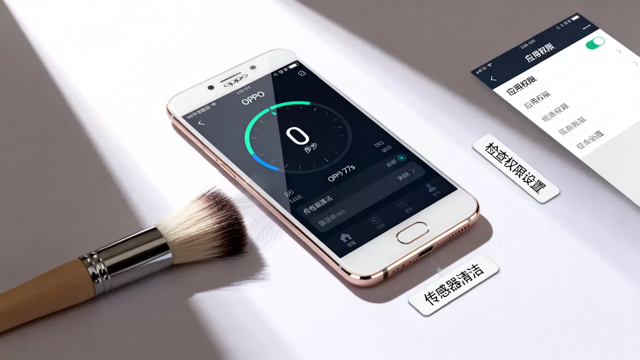 为什么OPPOR7s不能记步,OPPO手机计步器失灵怎么办 为什么OPPOR7s不能记步,OPPO手机计步器失灵怎么办