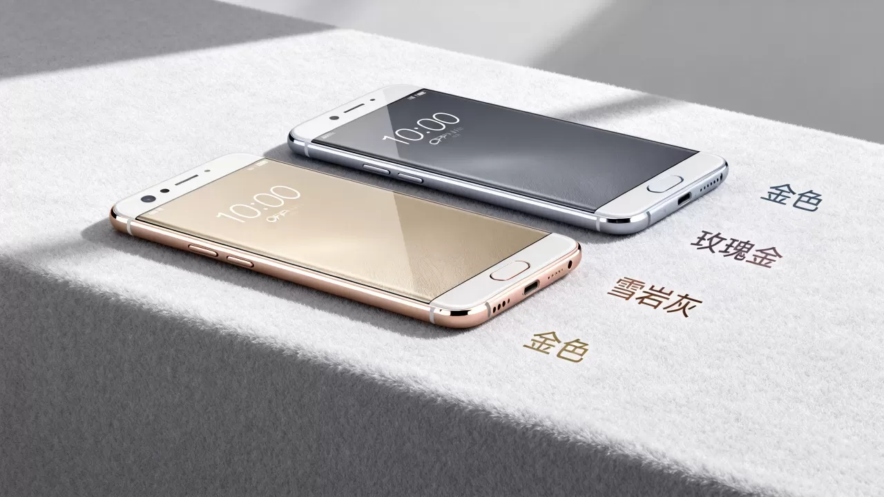 OPPOR9有些什么颜色，OPPOR9手机有哪些配色