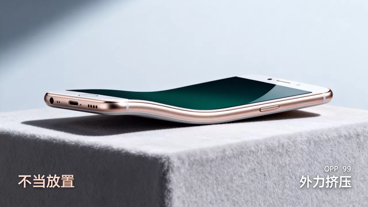oppor9s为什么会变形，OPPO R9s手机弯曲变形原因