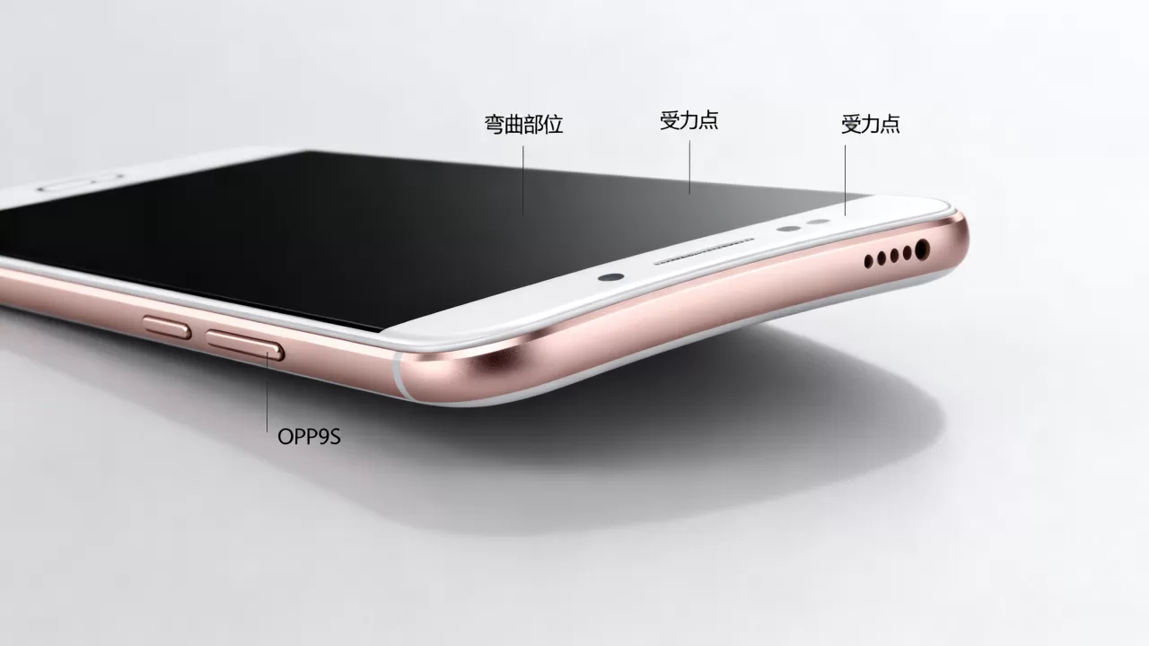OPPOR9s为什么会变弯，OPPOR9s手机弯曲原因