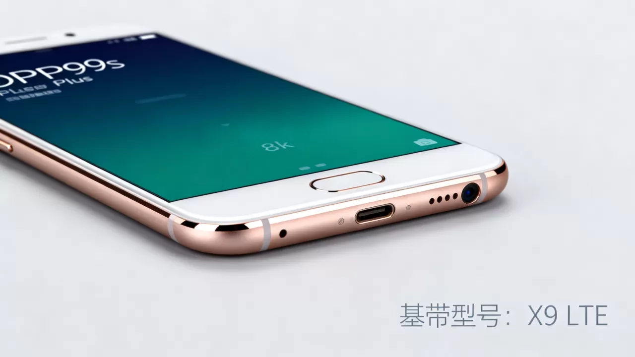 OPPO R9s Plus用的是什么基带，OPPO R9s Plus基带型号