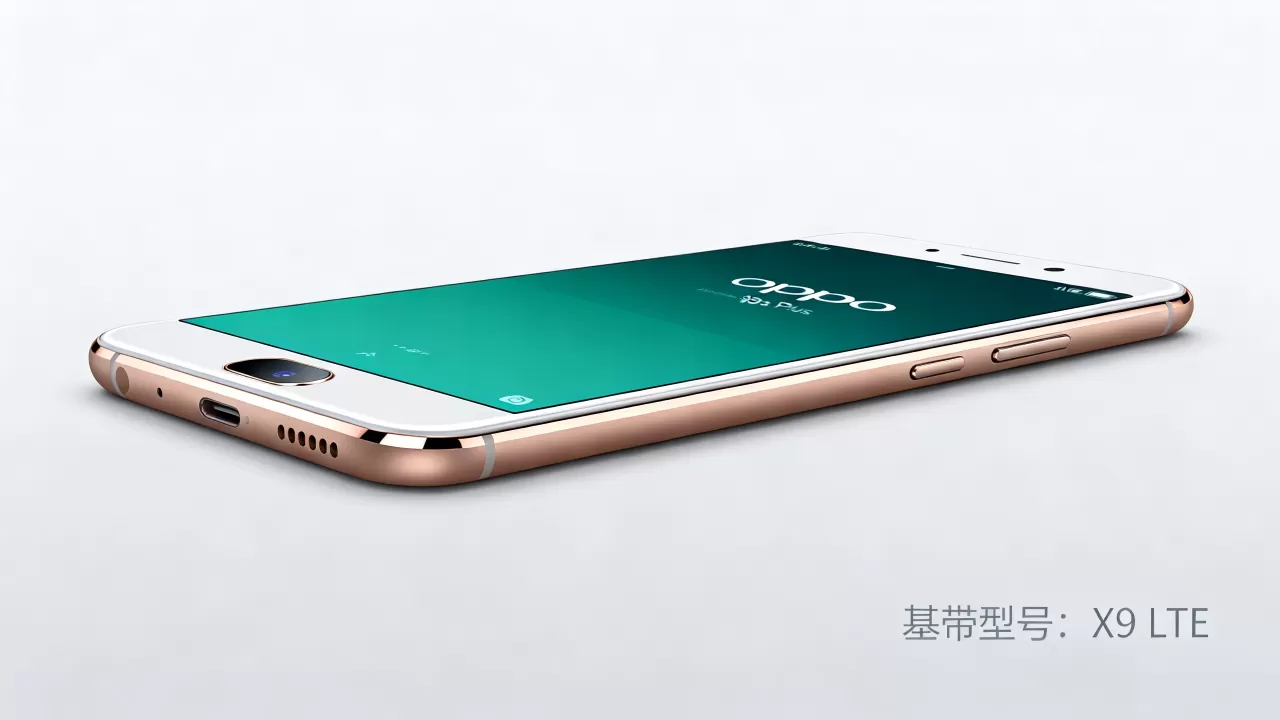 OPPO R9s Plus用的是什么基带，OPPO R9s Plus基带型号