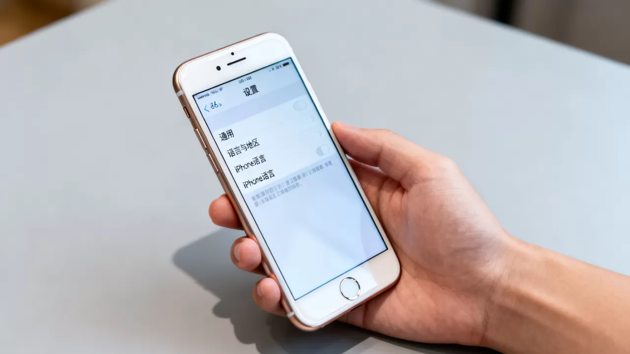 iPhone6s语言设置在哪里，苹果6s怎么改语言