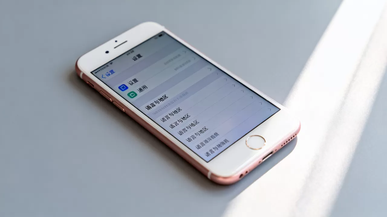 iphone6s怎么设置语言，iphone6s语言设置方法