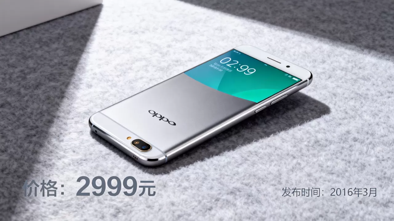 OPPO R9 Plus什么时候出,OPPO R9 Plus发布时间及价格 OPPO R9 Plus什么时候出,OPPO R9 Plus发布时间及价格