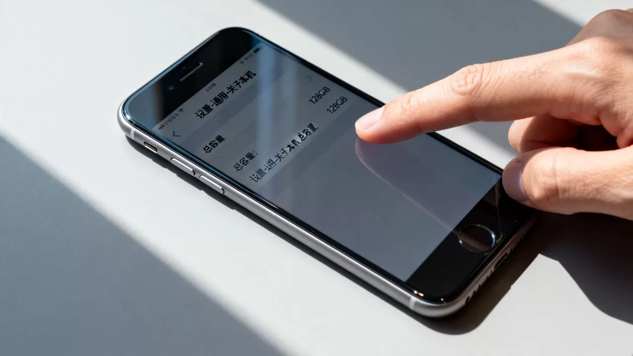 怎么看iphone6s内存多大,iphone6s内存容量是多少 怎么看iphone6s内存多大,iphone6s内存容量是多少