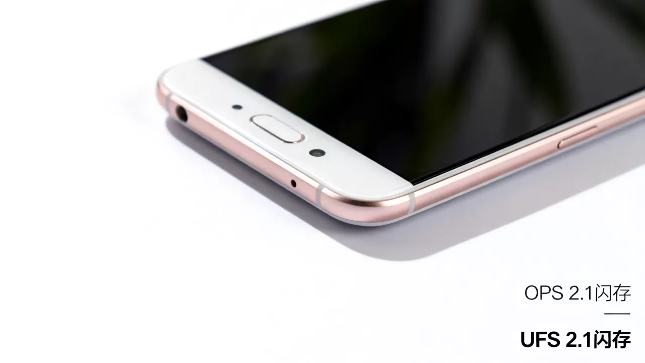 OPPOR9s是什么闪存?OPPOR9s闪存类型 OPPOR9s是什么闪存?OPPOR9s闪存类型